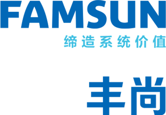 FAMSUN 丰尚